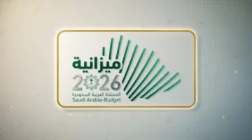 نفقات السعودية النفطية بـ80 دولاراً للبرميل تؤدي إلى عجز 44 مليار دولار يهدد اقتصاد رؤية 2030 1